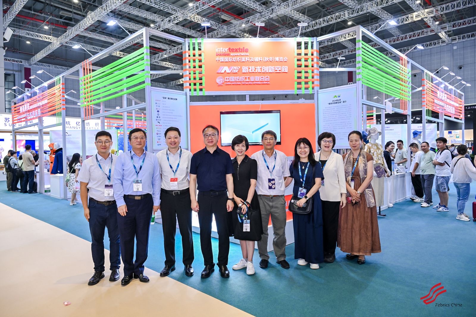 新技術創新空間